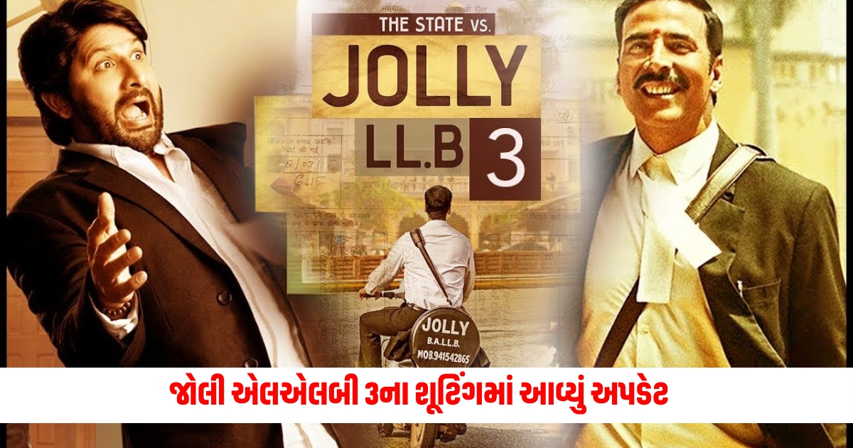 Jolly LLB 3 shooting update Akshay Kumar and Arshad Warsi spotted in this condition