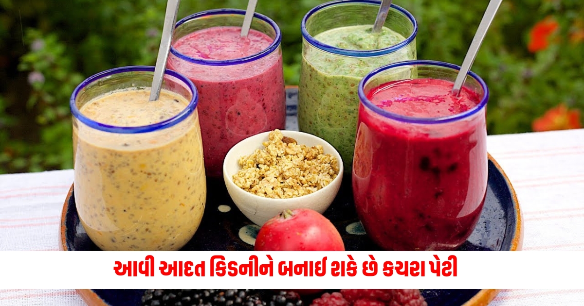 Kidney Detox This habit of yours can turn the kidney into a garbage can use this smoothie to clean it. 2