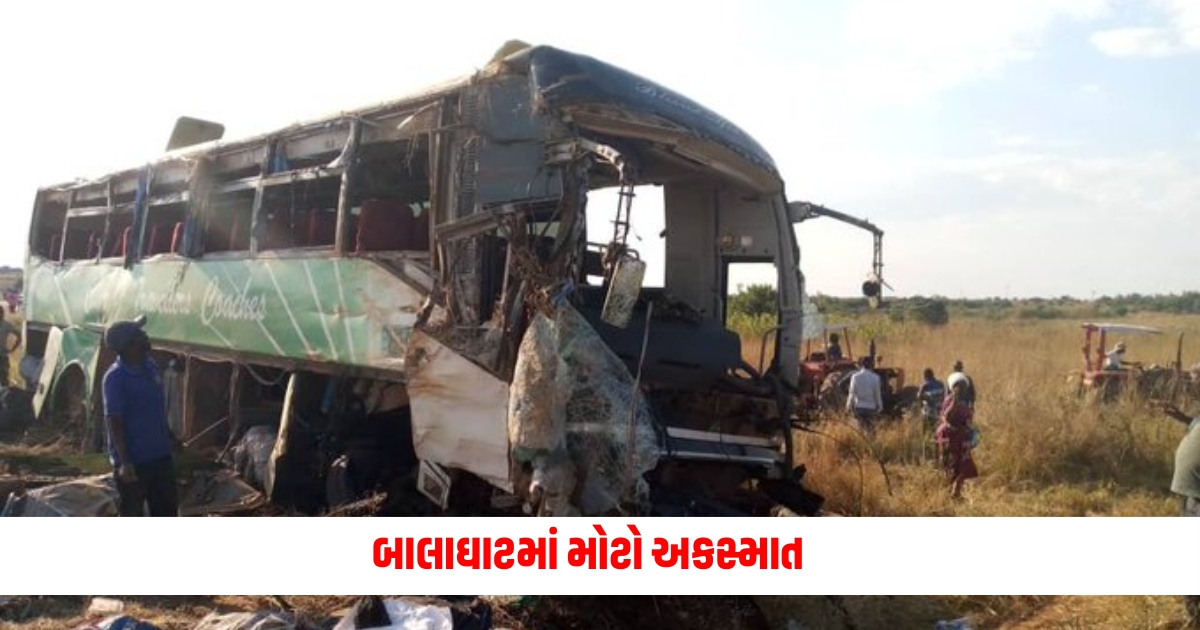 Major accident in Balaghat bus full of wedding guests falls into ditch 25 people injured 1