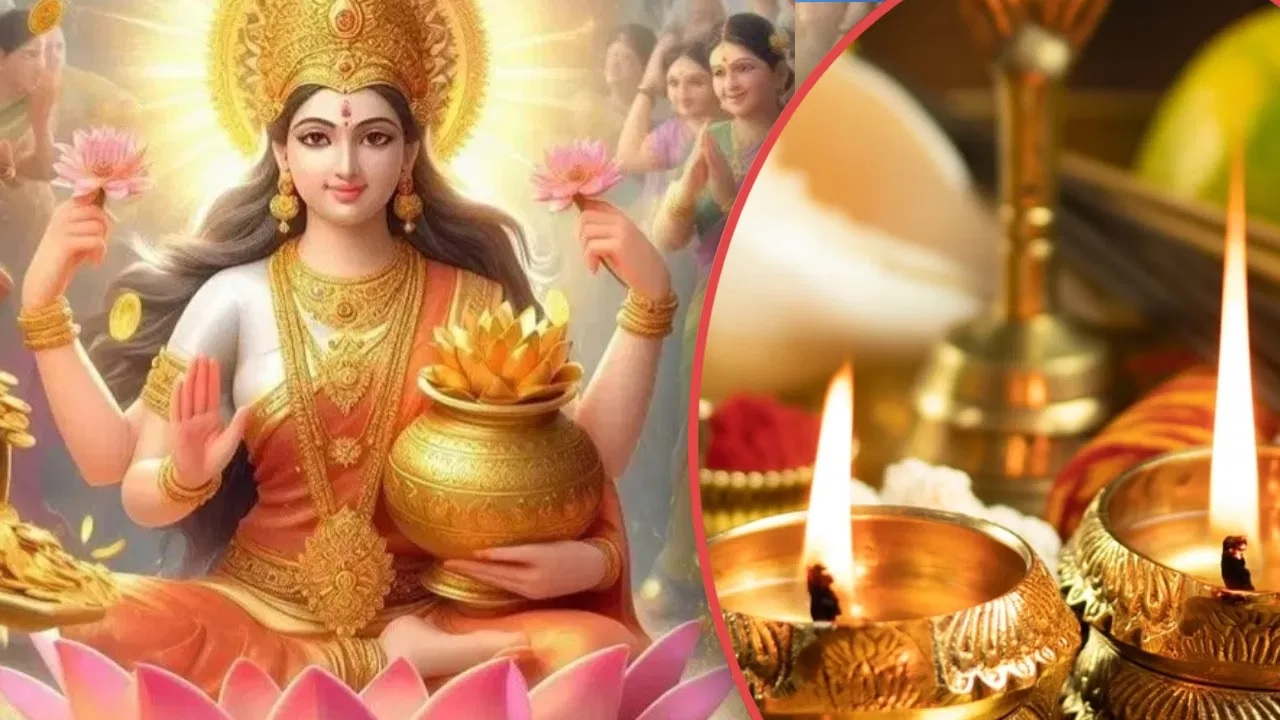 Make Goddess Lakshmi happy with these special remedies on the last day of May filling your home with abundant wealth 01