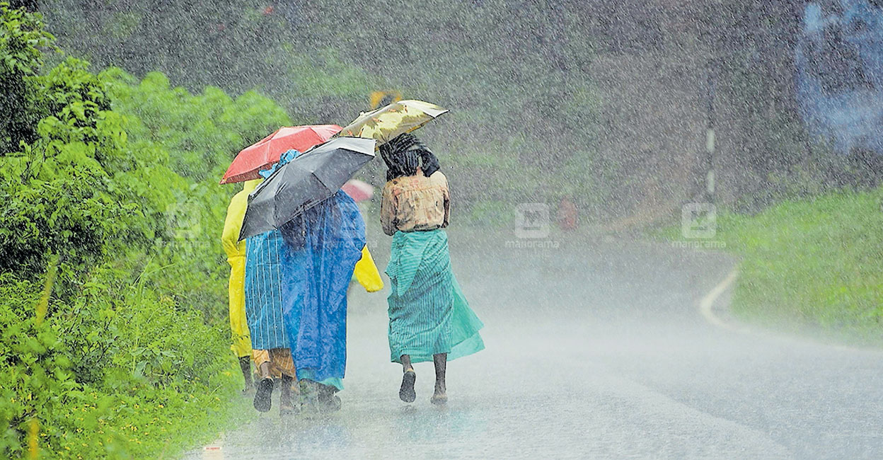 Monsoon reaches Nicobar Islands may reach Kerala soon 1