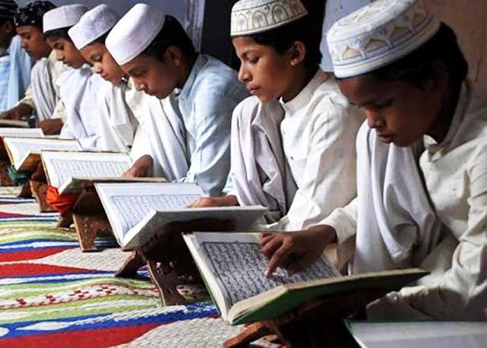 Muslim Education