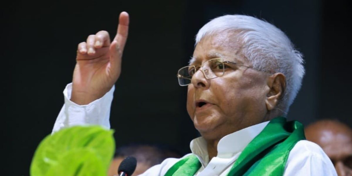 Muslims should get reservation Lalu Yadavs statement amid third phase polls