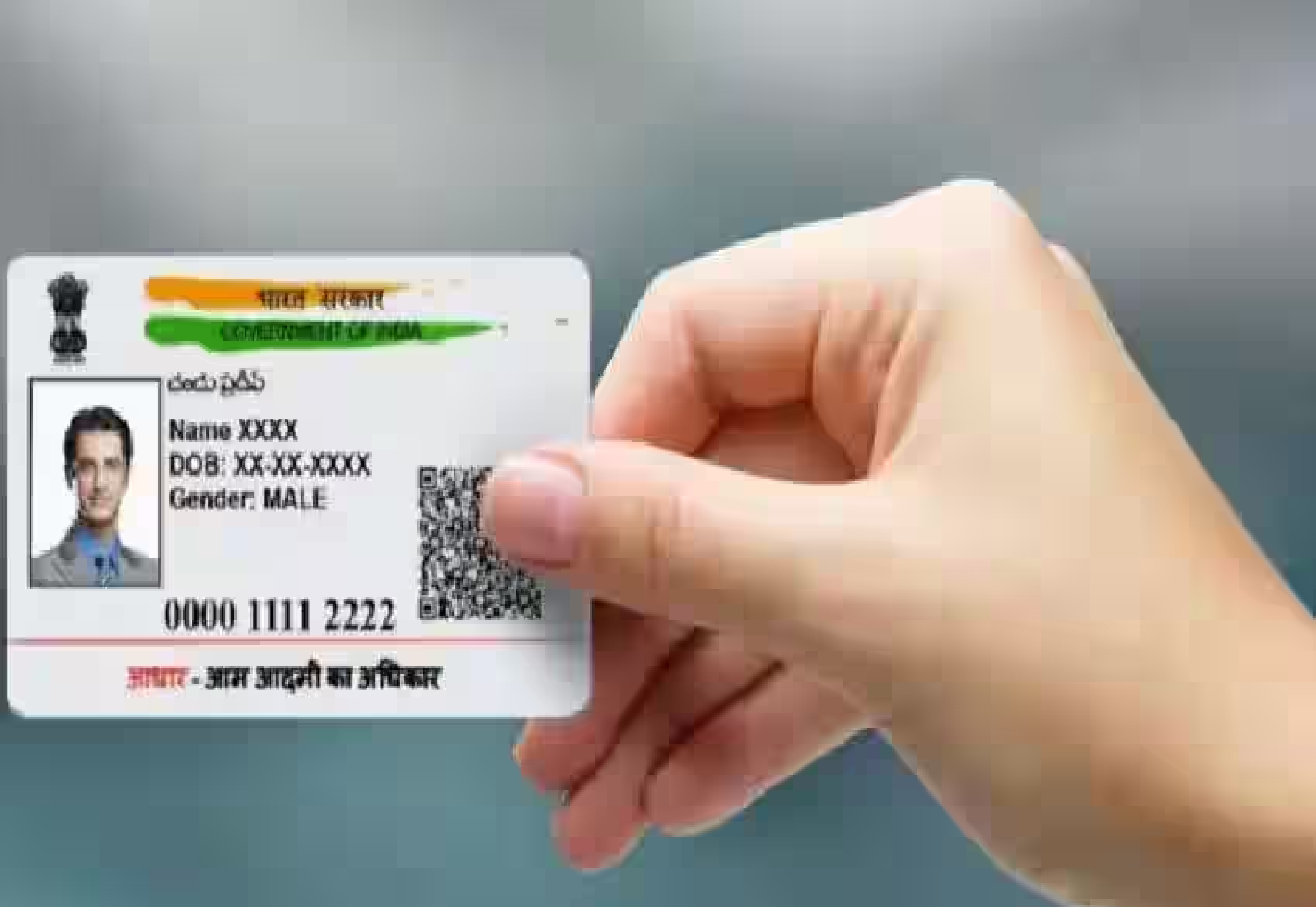 No matter how many times you order PVC Aadhaar card at home you will have to pay only Rs 50. 1