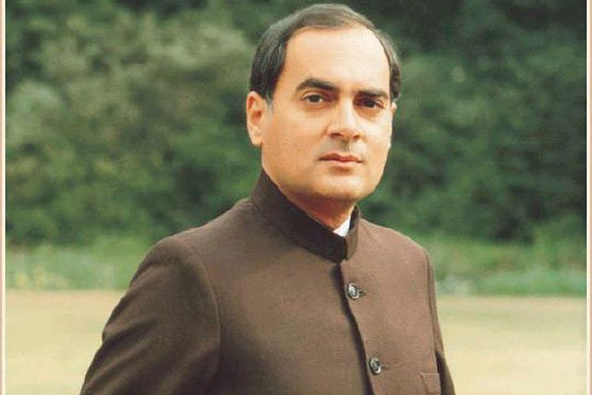 Rajiv Gandhi Congress Sandesh 8a39aec172