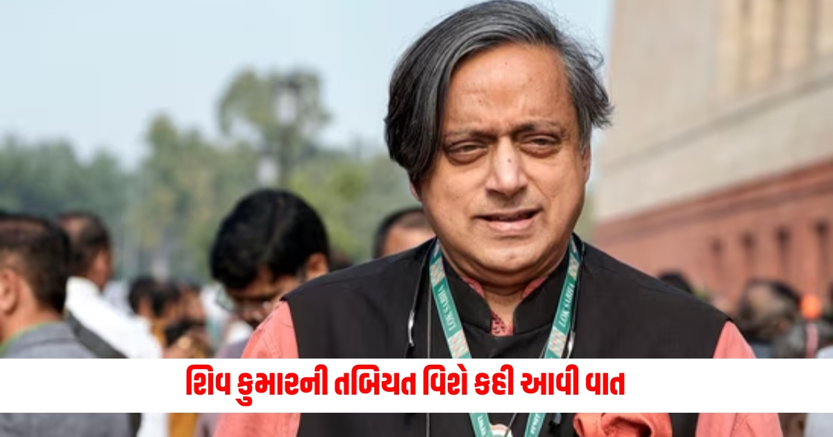 Shashi Tharoor left stunned by PAs arrest talks about Shiv Kumars health