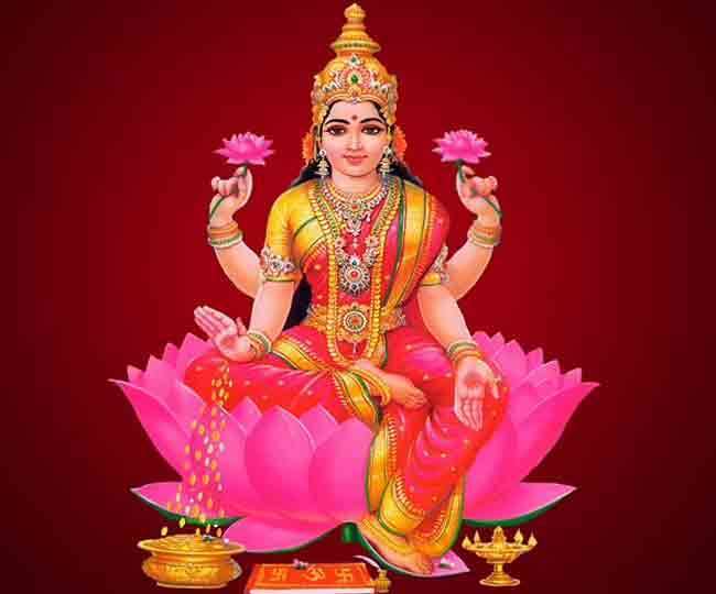 Shukrawar Upay Do these remedies of Mata Lakshmi on Friday the treasury will be overflowing