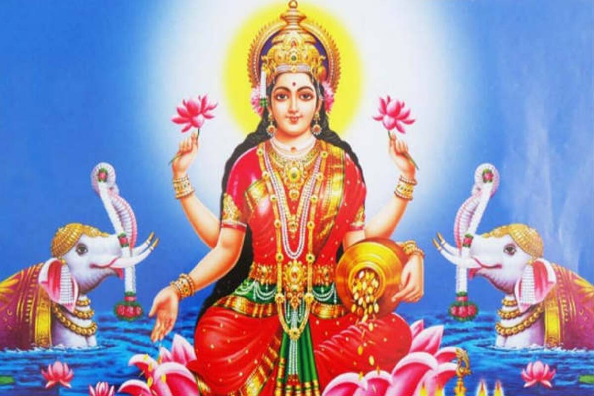 Shukrawar Upay3 Do these remedies of Mata Lakshmi on Friday the treasury will be overflowing