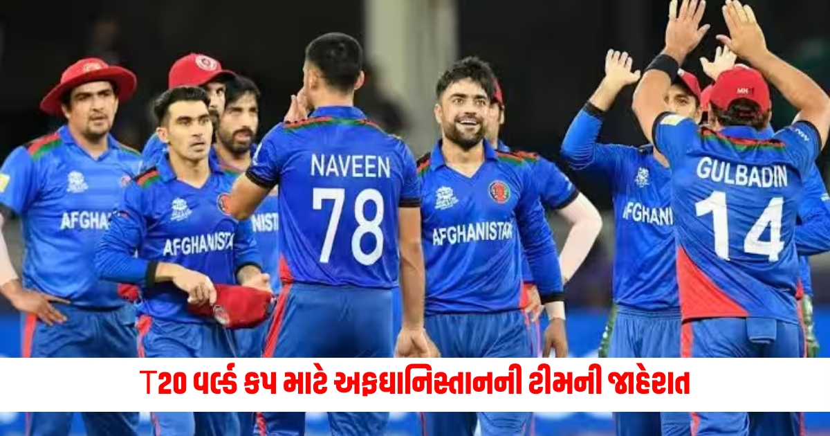 T20 World Cup 2024 Afghanistan squad announced for T20 World Cup star player becomes captain