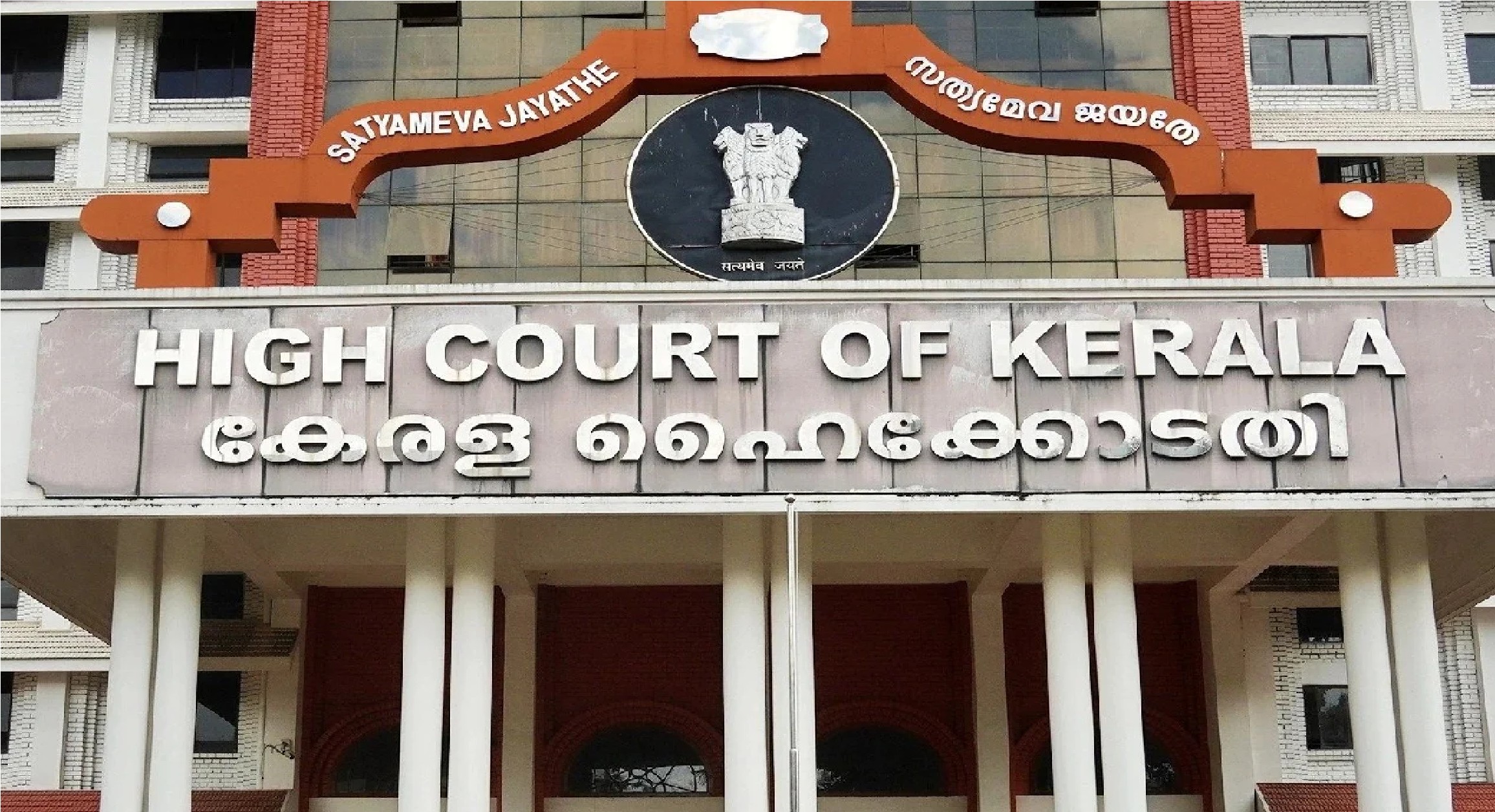 This allegation came after the Kerala High Court acquitted KPCC chief Sudhakaran 1