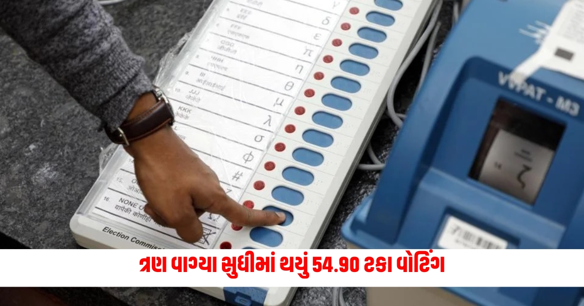 bharuch lok sabha seat election 2024 voting live updates