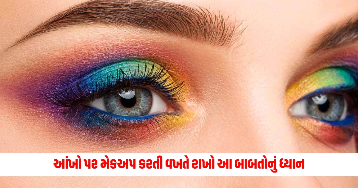 eye makeup tips follow these tips if you did eye makeup 3