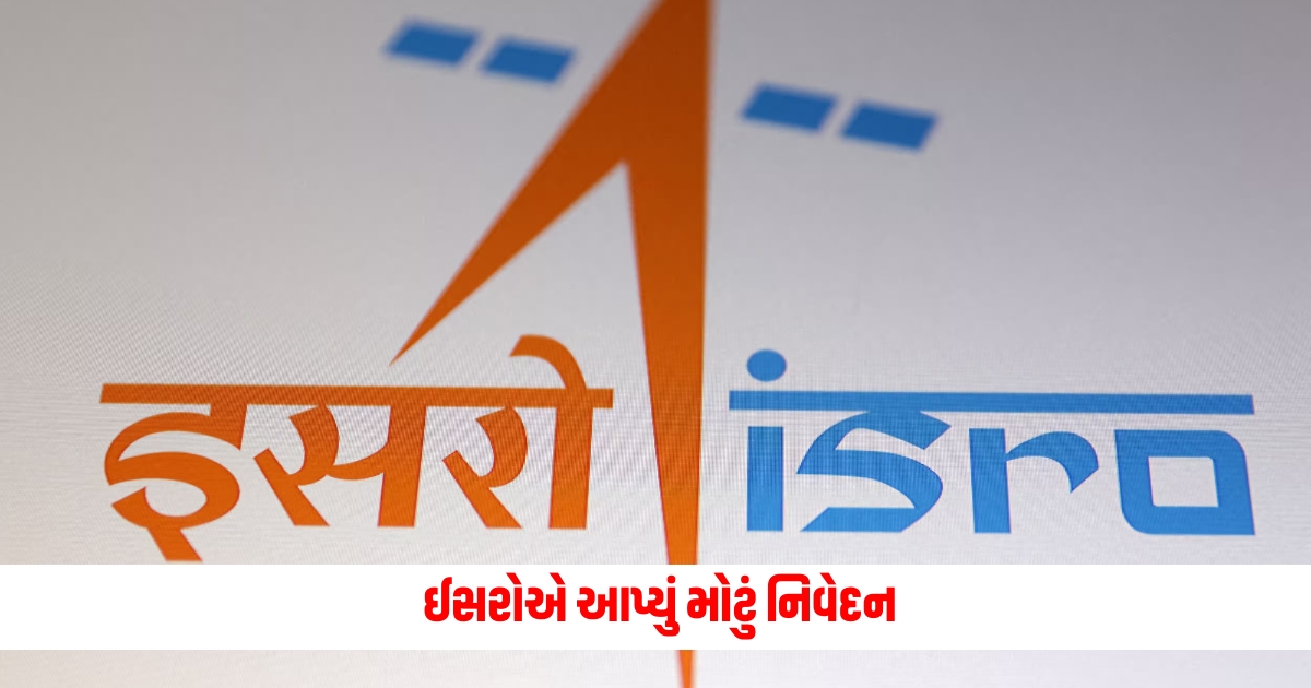 f isro