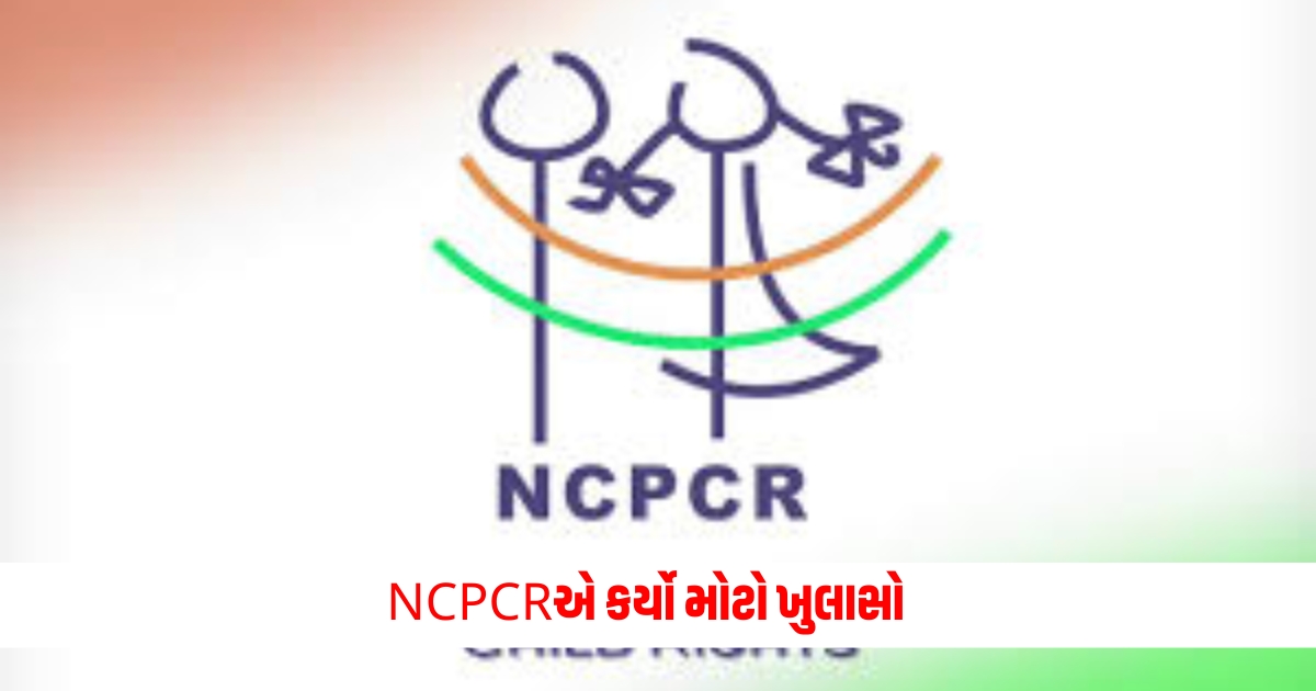 fncpcr