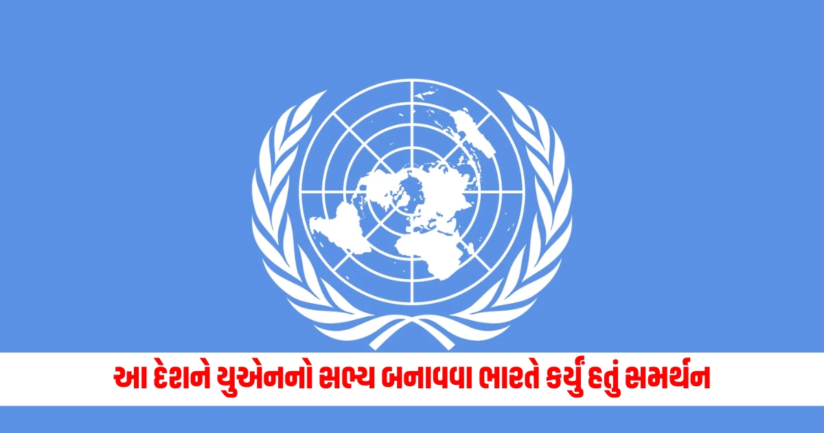 india votes in favour of un general assembly resolution supporting palestine become full un member