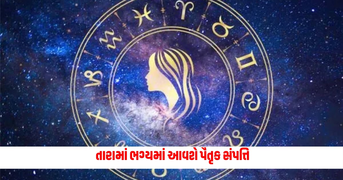 libra horoscope today tula rashi ka rashifal 8 may 2024 daily future predictions