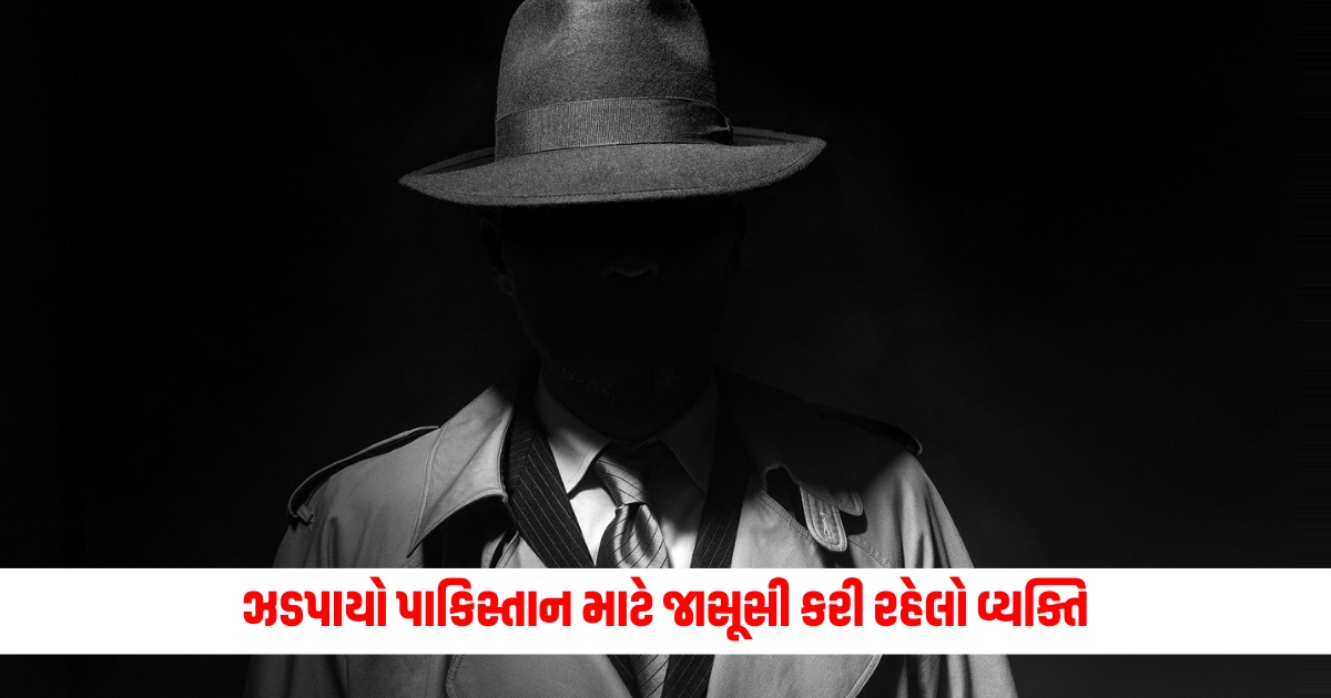 man spying for intelligence agency of pakistan isi arrested in gujarat