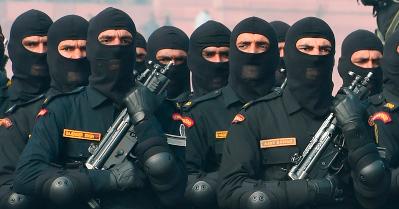 nsg commandos