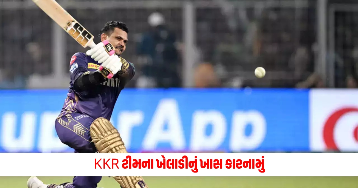 sunil narine becomes 3rd player in ipl history to score 400 runs and take 15 wickets in a season 1