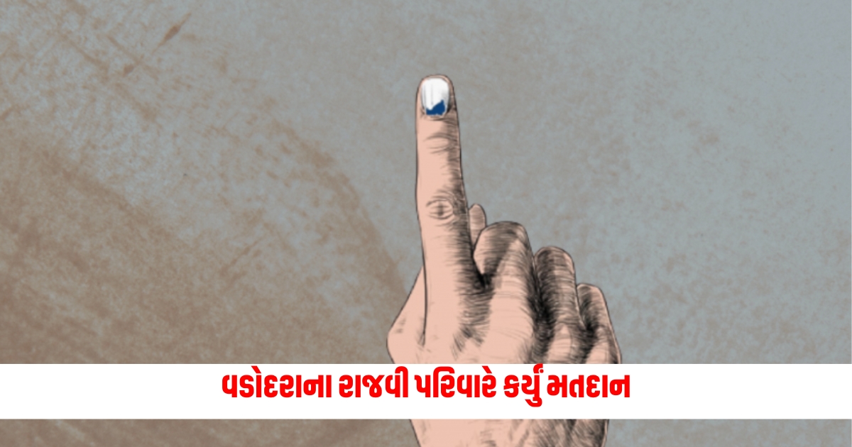 vadodara east lok sabha election vadodaras maharajayhy