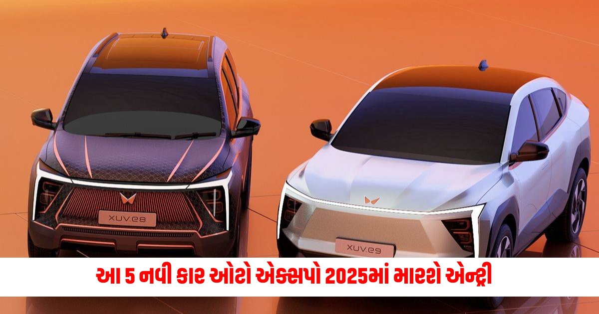 5 upcoming cars to debut at auto expo 2025 in india f