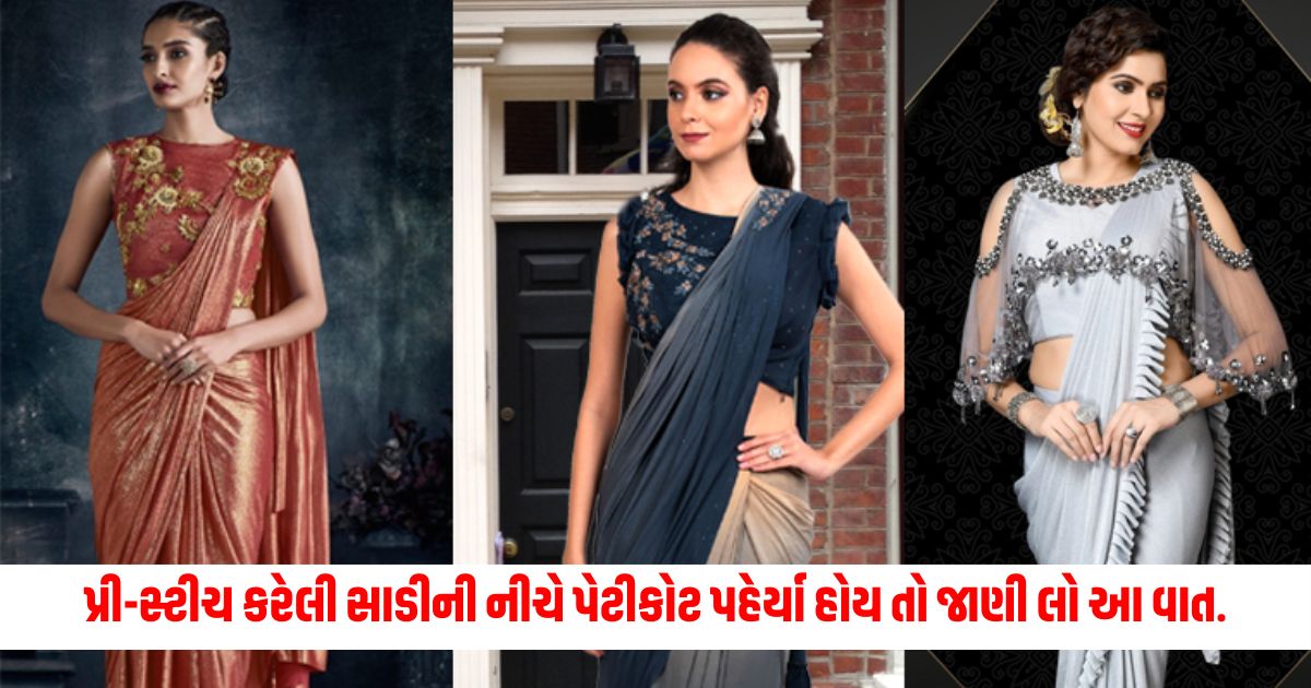 If wearing a petticoat under a pre stitched saree know this important thing