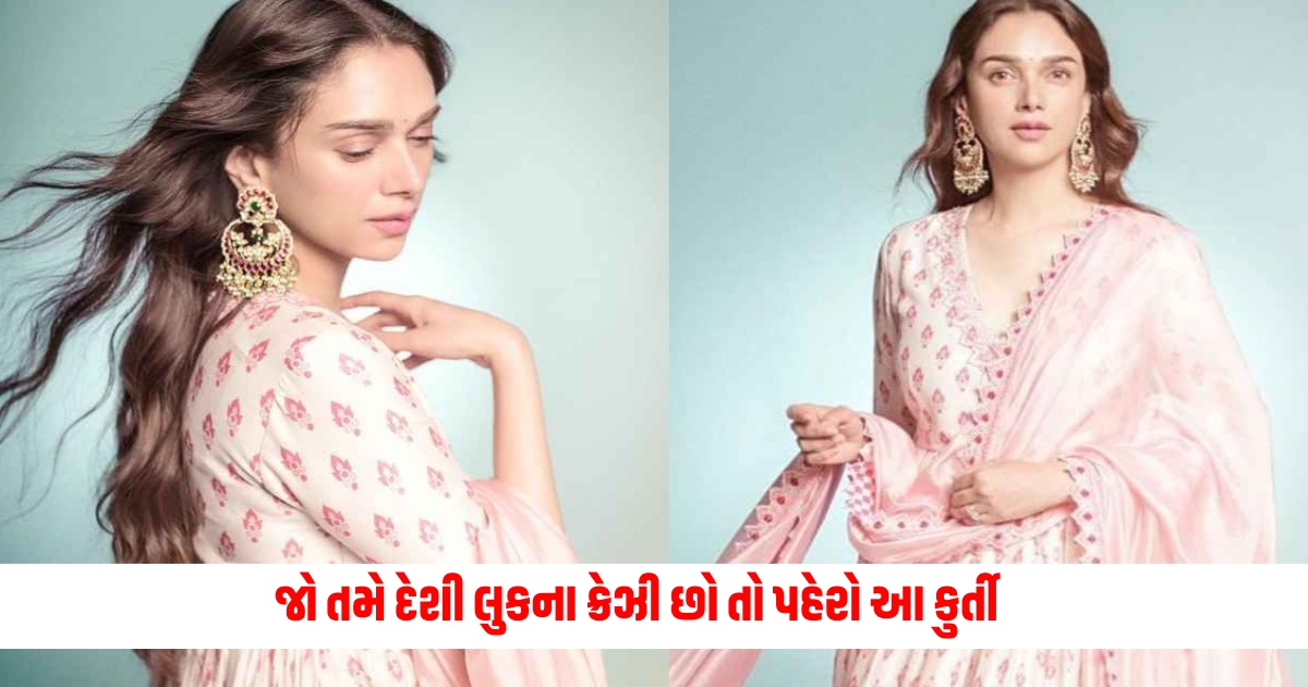 If you are crazy about the desi look wear a kurti like Aditi Rao in the office