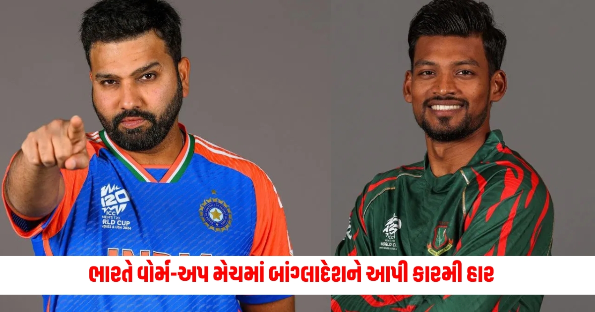 India gave a crushing defeat to Bangladesh in the warm up match these two players showed their magic