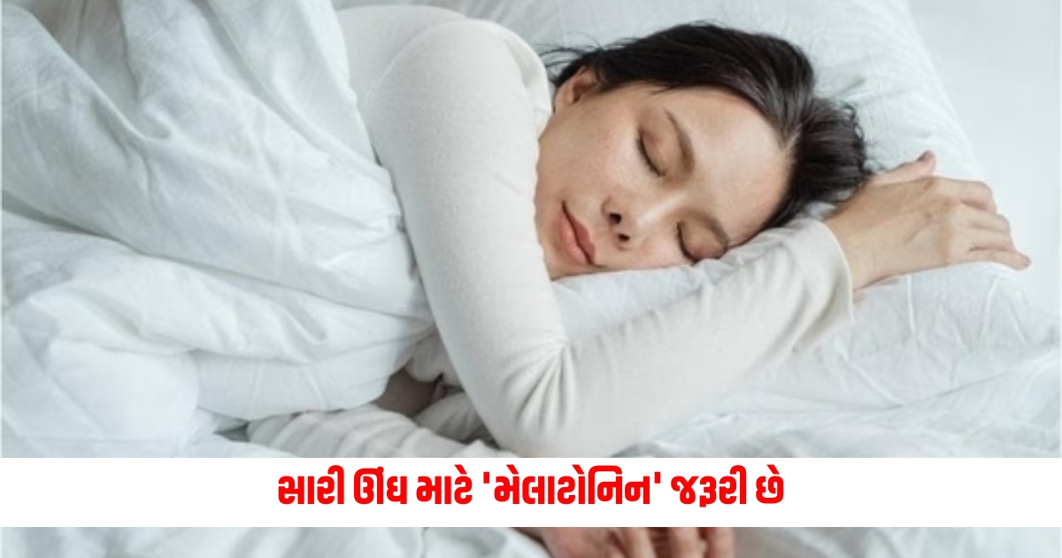 Melatonin is essential for good sleep its levels can be increased with these simple remedies