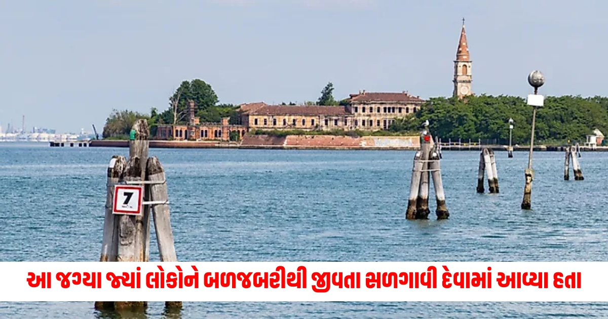 The Island of Ghosts where people were forcibly burned alive