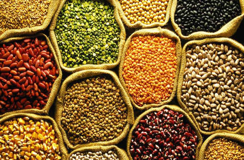 The government took this big decision to stop the price rise of dal 1