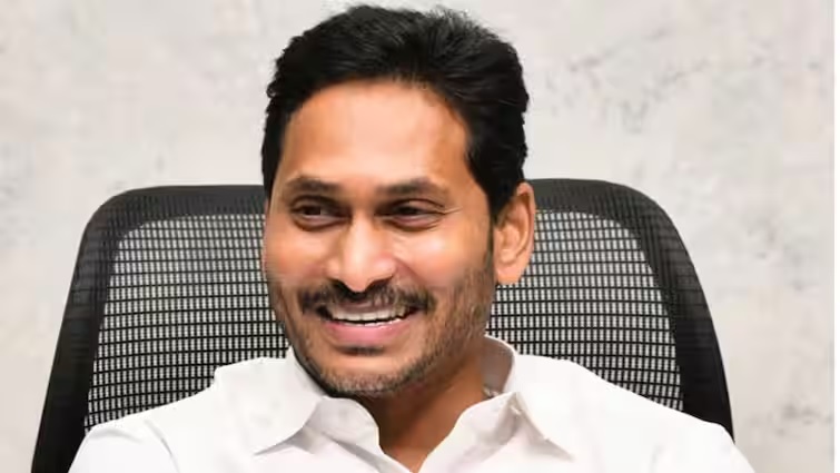 andhra pradesh government has made a new explanation regarding jagan mohan reddy 2