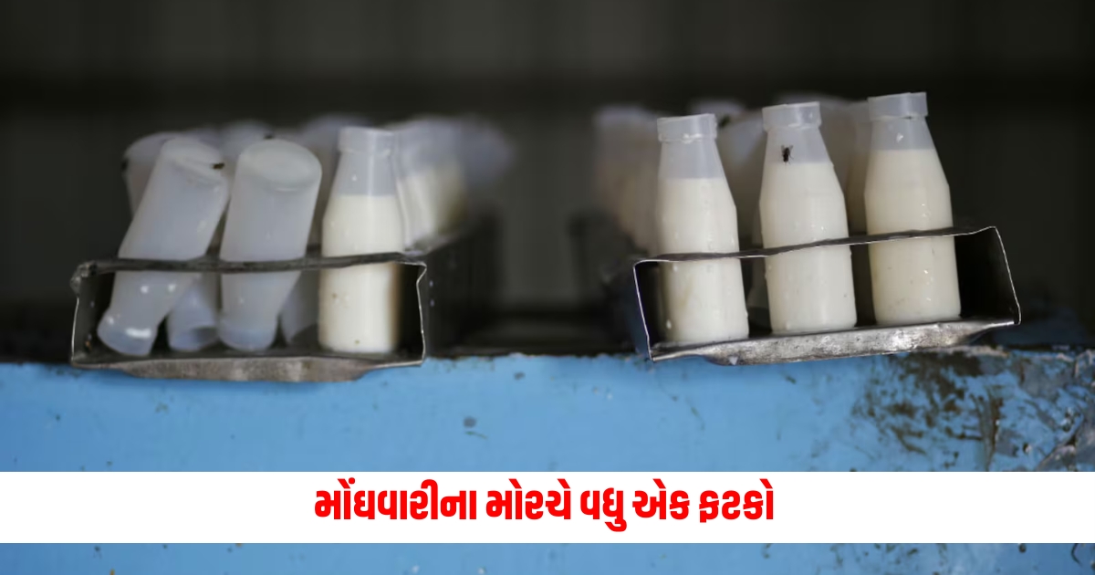 another blow on the inflation front milk prices increased by rs 2 per liter f