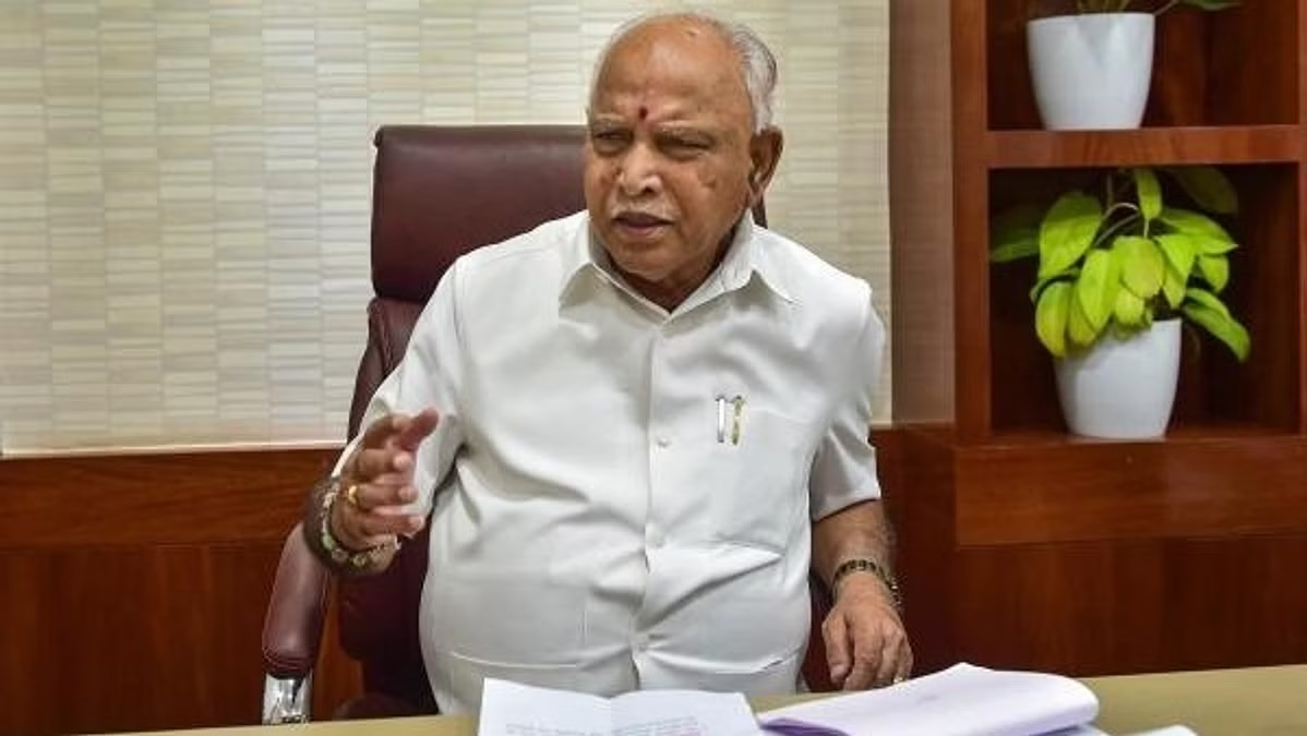 cid issued notice to former karnataka chief minister b s yediyurappa in pocso case ntc 2