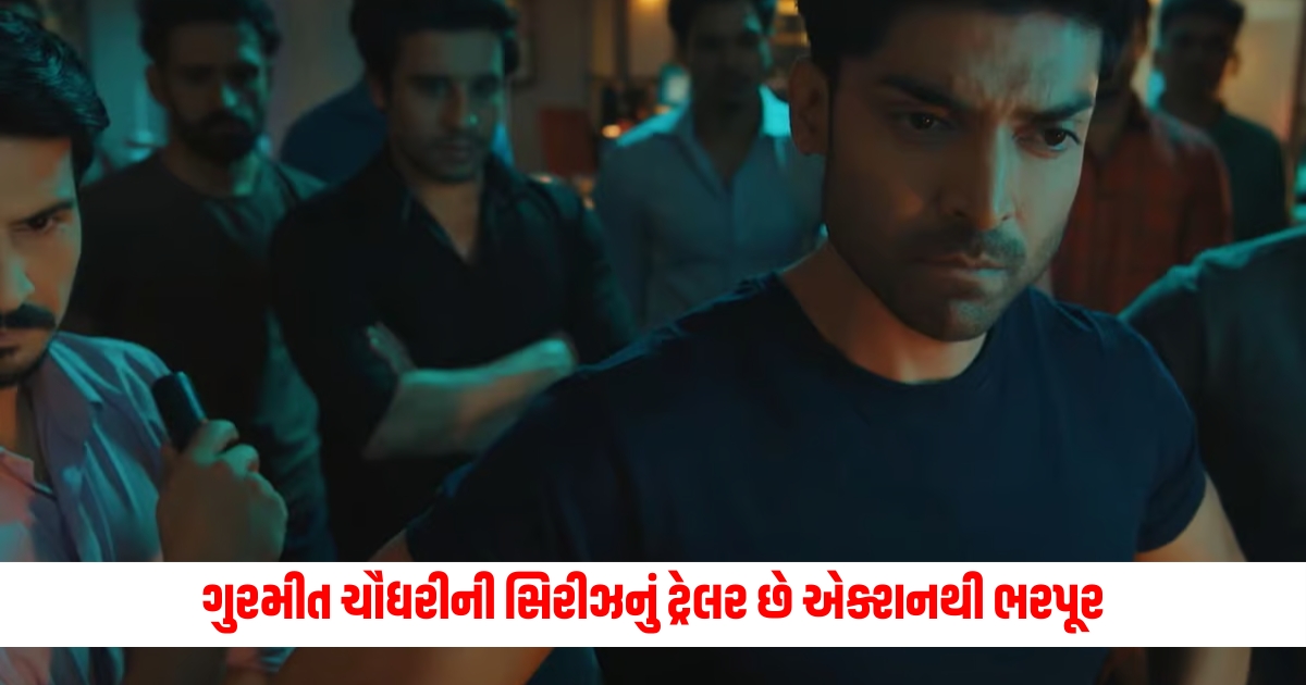 commander karan saxena trailer gurmeet choudhary fight against isi chief iqbal khan to save india