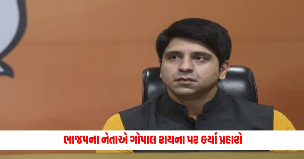 congress aap alliance gopal rai statement shehzad poonawala criticized