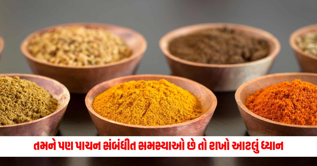 cooking spices that can help in digestion f