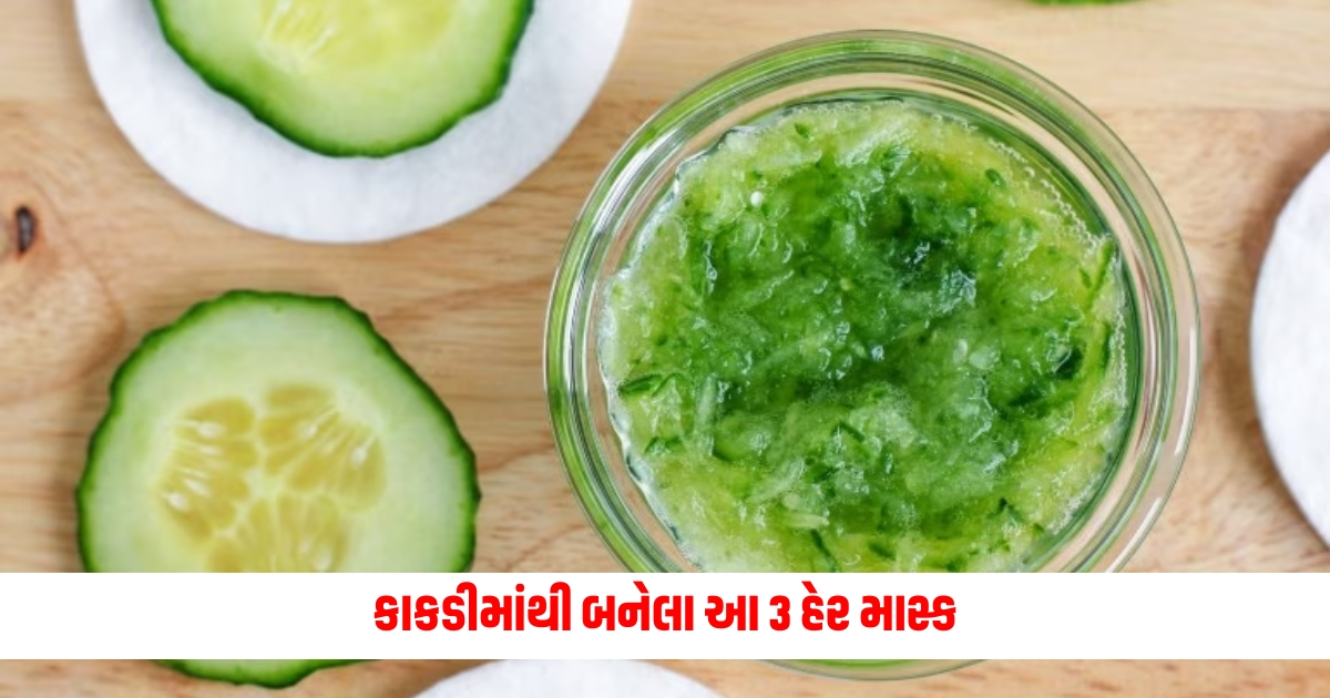 cucumber hair mask for healthy and strong hair f