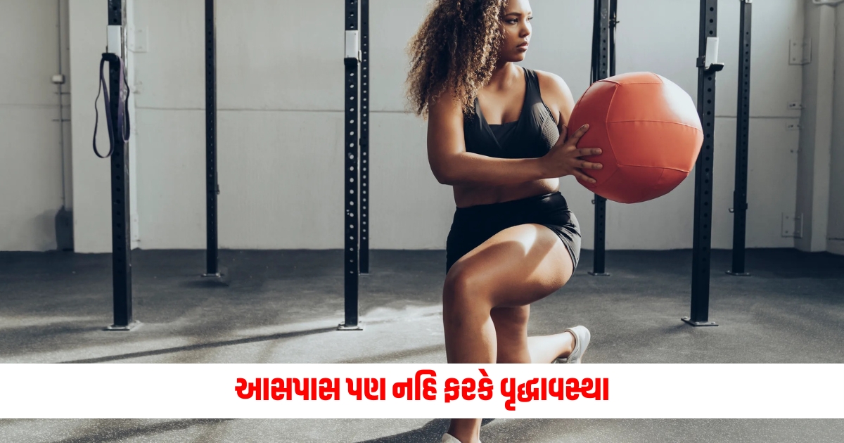 diet tips for women after 40s in gujarati f