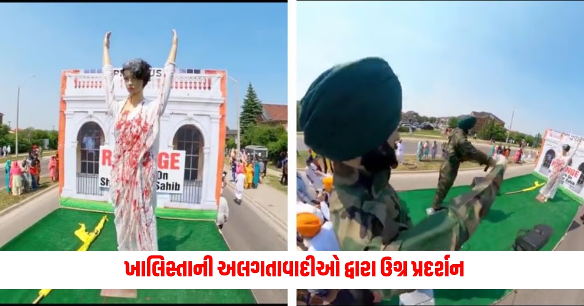 fierce protest by khalistani separatists outside the indian embassy in canada a tableau of indira gandhi assassination taken out zysa f