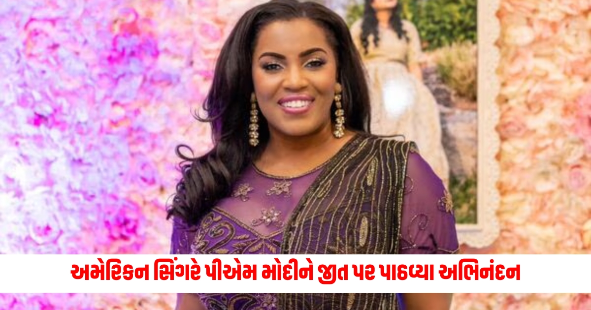 god has chosen you american singer congratulates pm modi on his victory