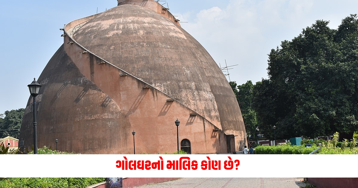 golghar of patna famous historical place of bihar made to weird reason of grain storage