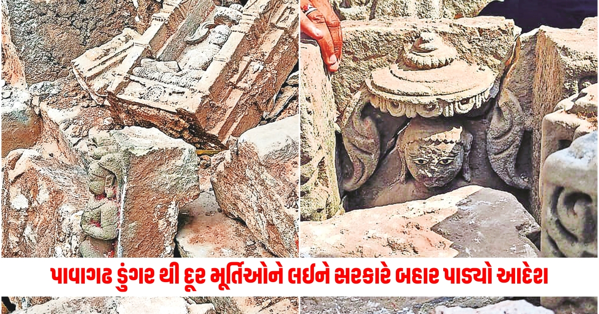 gujrat the statues of tirthankaras removed from pavagadh hill will be reinstalled jain community had expressed protest f