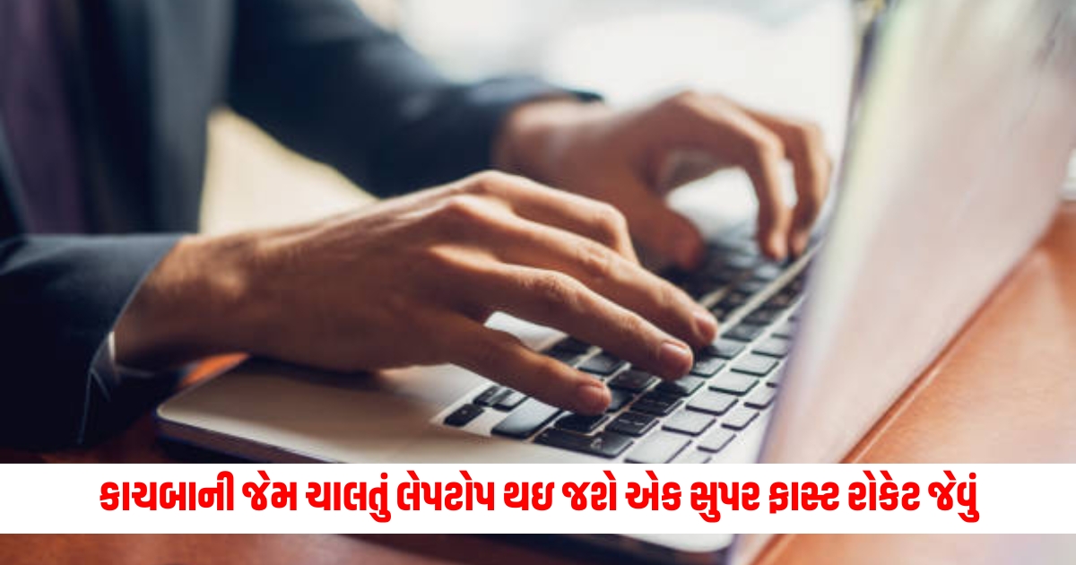 how to clear cache in laptop browser all possible way know in gujarati f