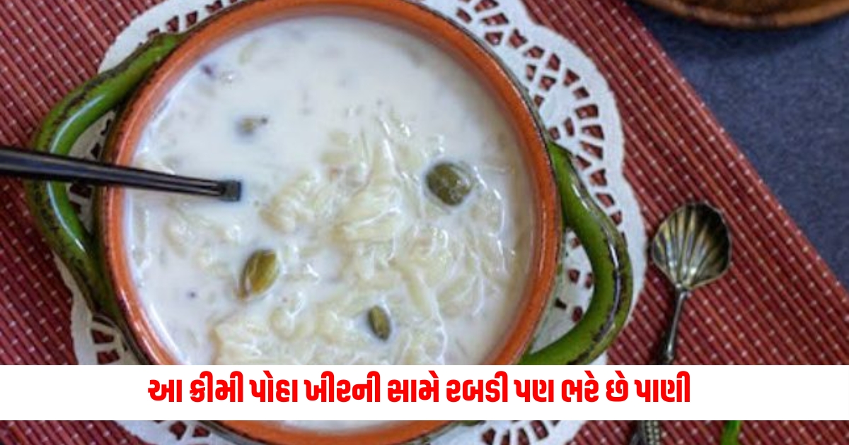 how to make creamy delicious poha kheer at home in only ten minutes recipe f