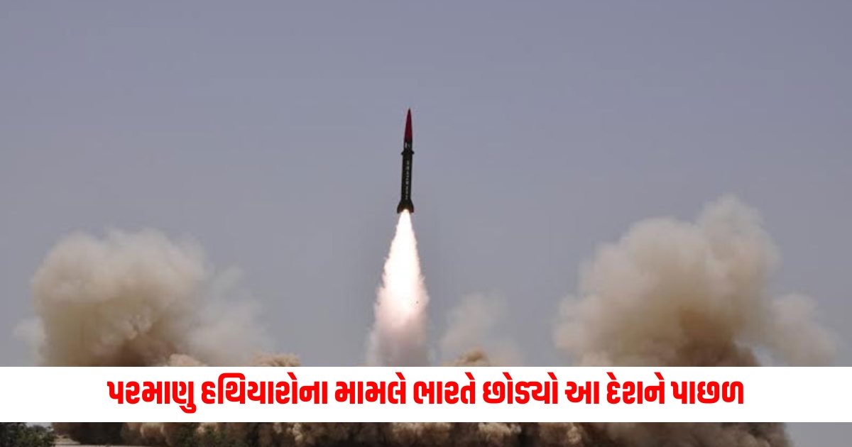 india overtakes pakistan in the matter of nuclear weapons f