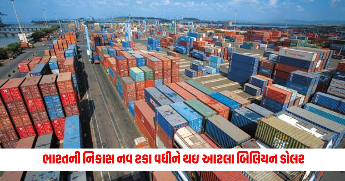 india s exports increased by nine percent to 38 13 billion trade deficit at its highest in 7 months f