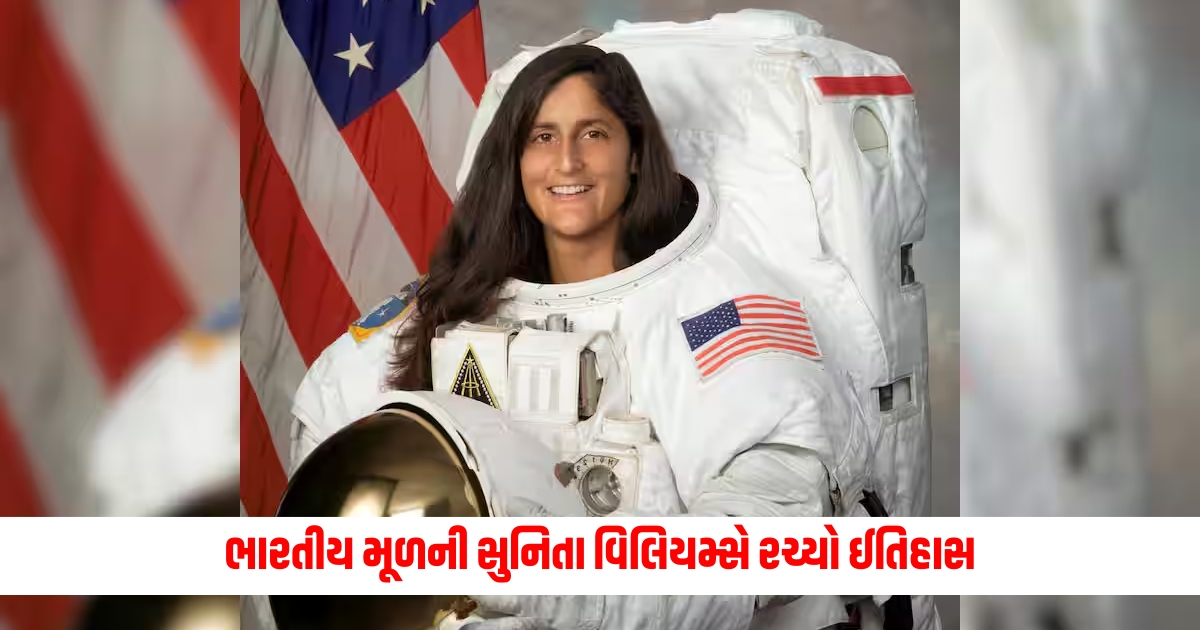 indian origin sunita williams created history became first woman fly spacecraft mission ntc