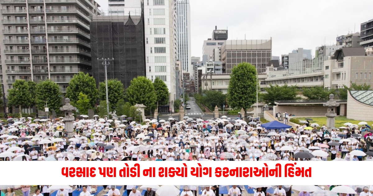 japan amid rain indian embassy organises yoga day celebrations in tokyo