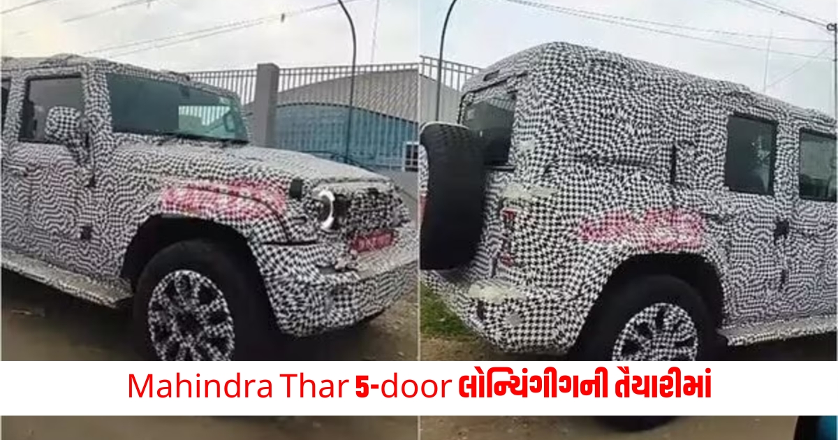 mahindra thar 5 door spotted testing again check new details